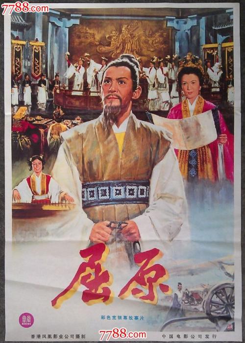 洛杉矶杜鲁学院文凭毕业证怎么买高仿